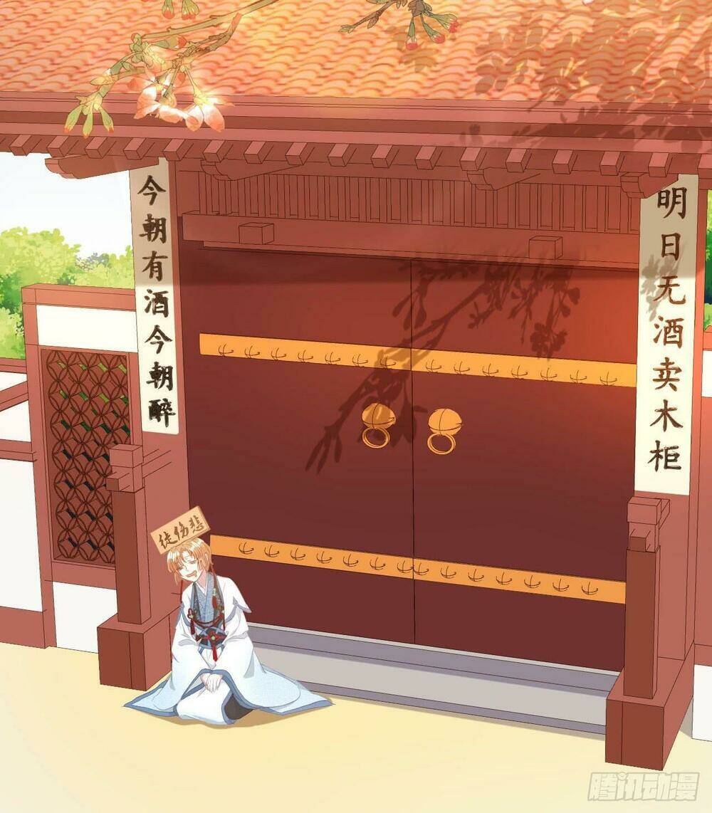 Học Viện Kiêu Ngạo Hoàng Gia: Chapter 10