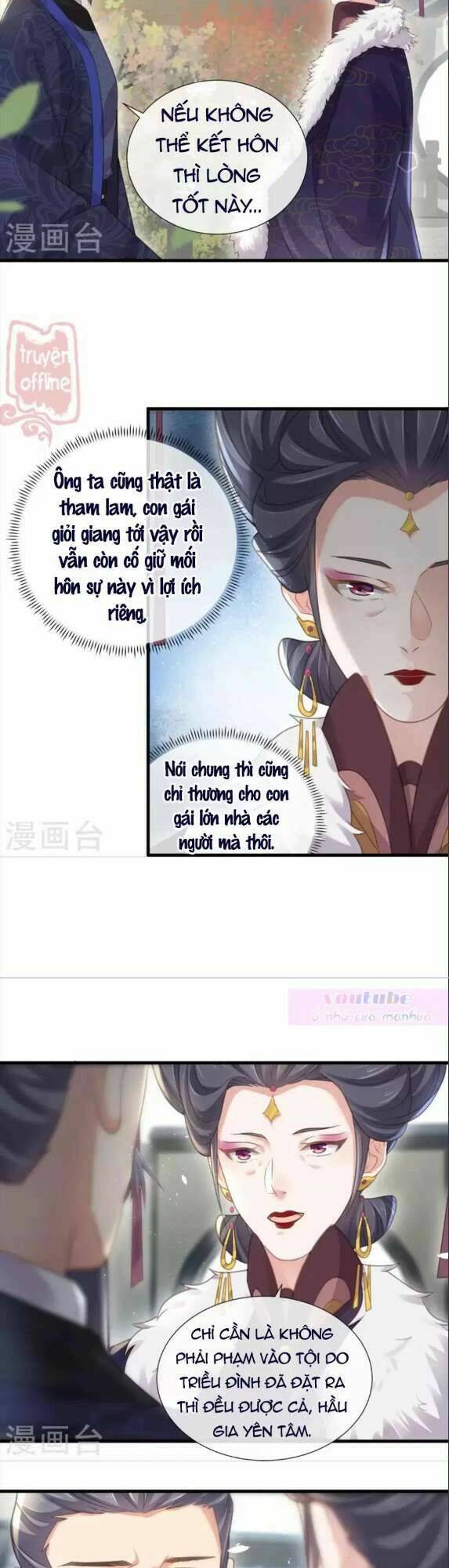 Nhật Kí Học Tập Của Hắc Liên Hoa: Chapter 65