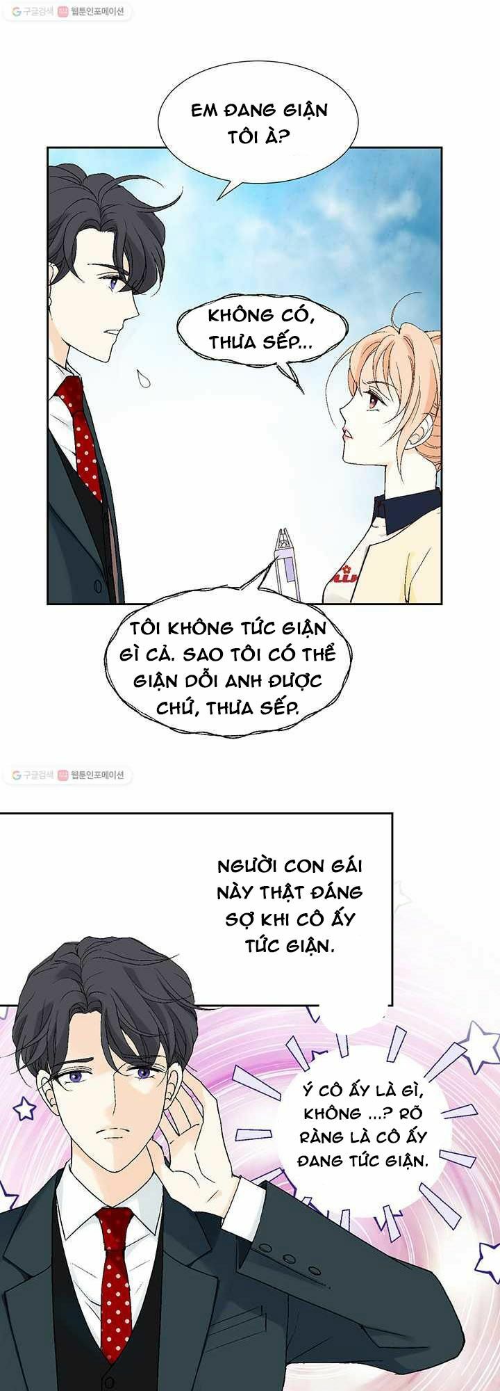 Lee Bom, Em Là Của Anh: Chapter 35