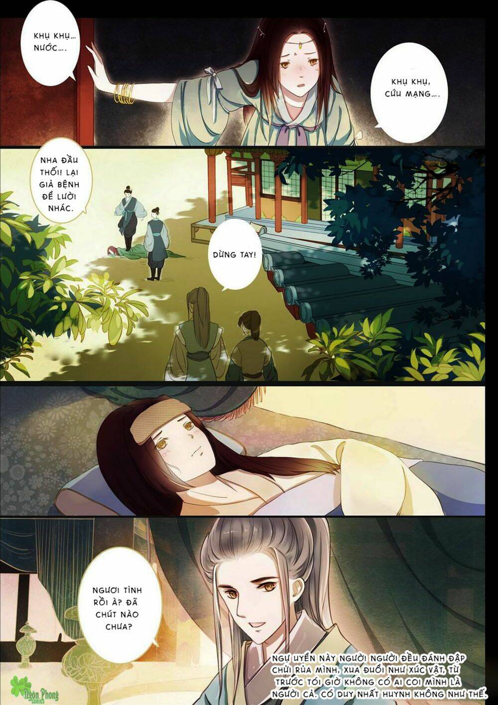 Châu Huân Truyền, Tự Hoa Liệt: Chapter 11