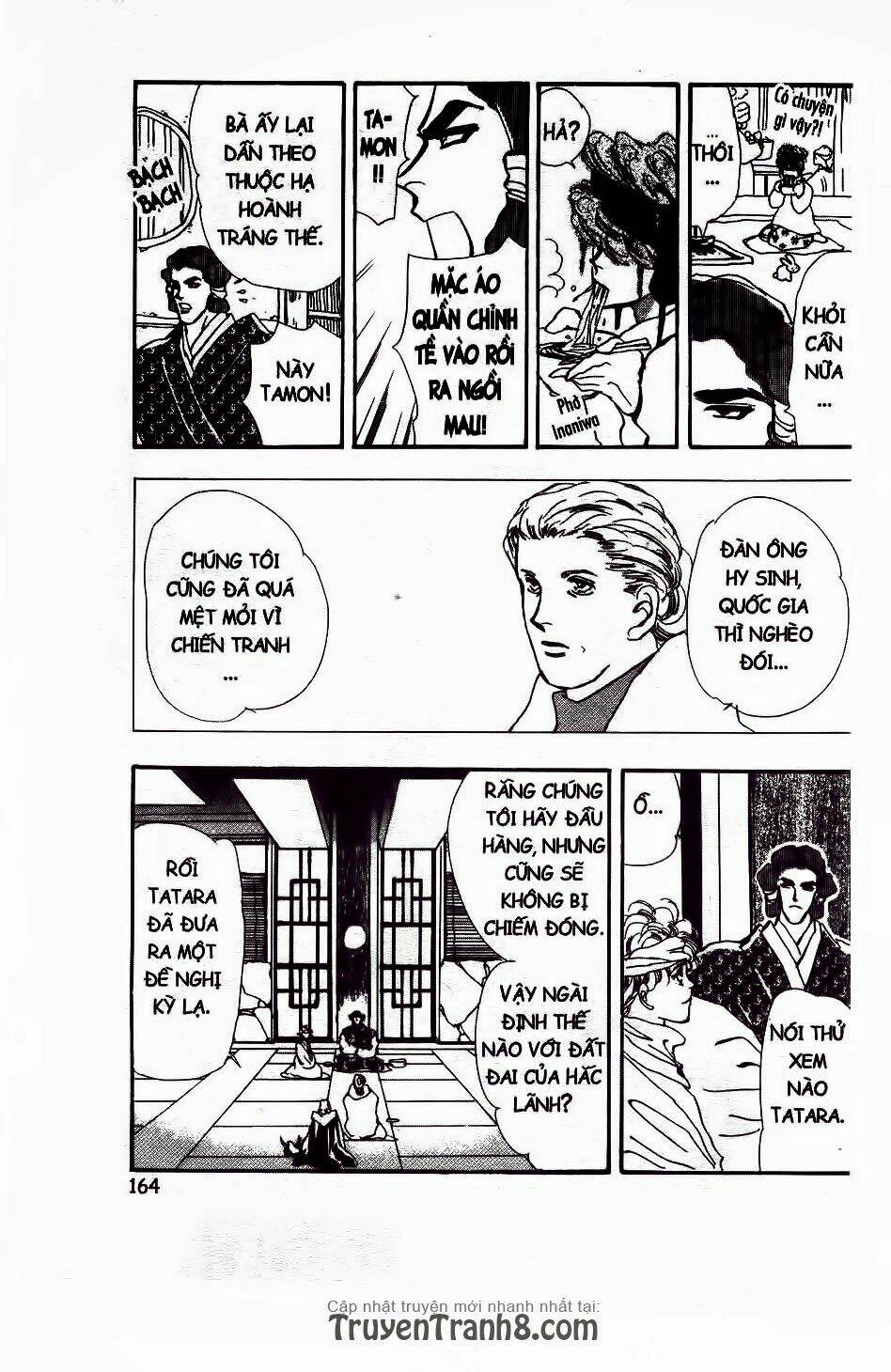 Đứa Con Số Phận: Chapter 61.1