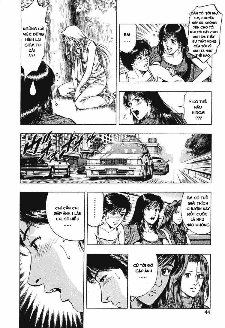 Family Compo: Chapter 58