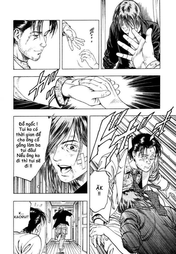 Family Compo: Chapter 49
