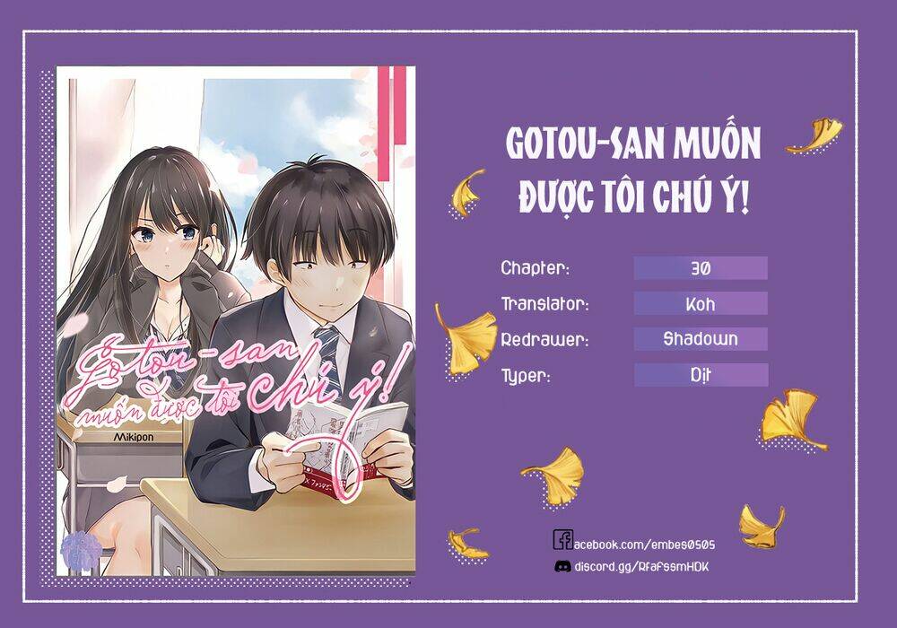 Gotou-San Wa Furimukasetai!: Chapter 30