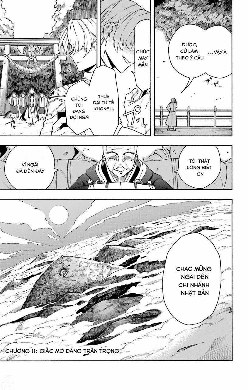 Great Priest Imhotep: Chapter 11