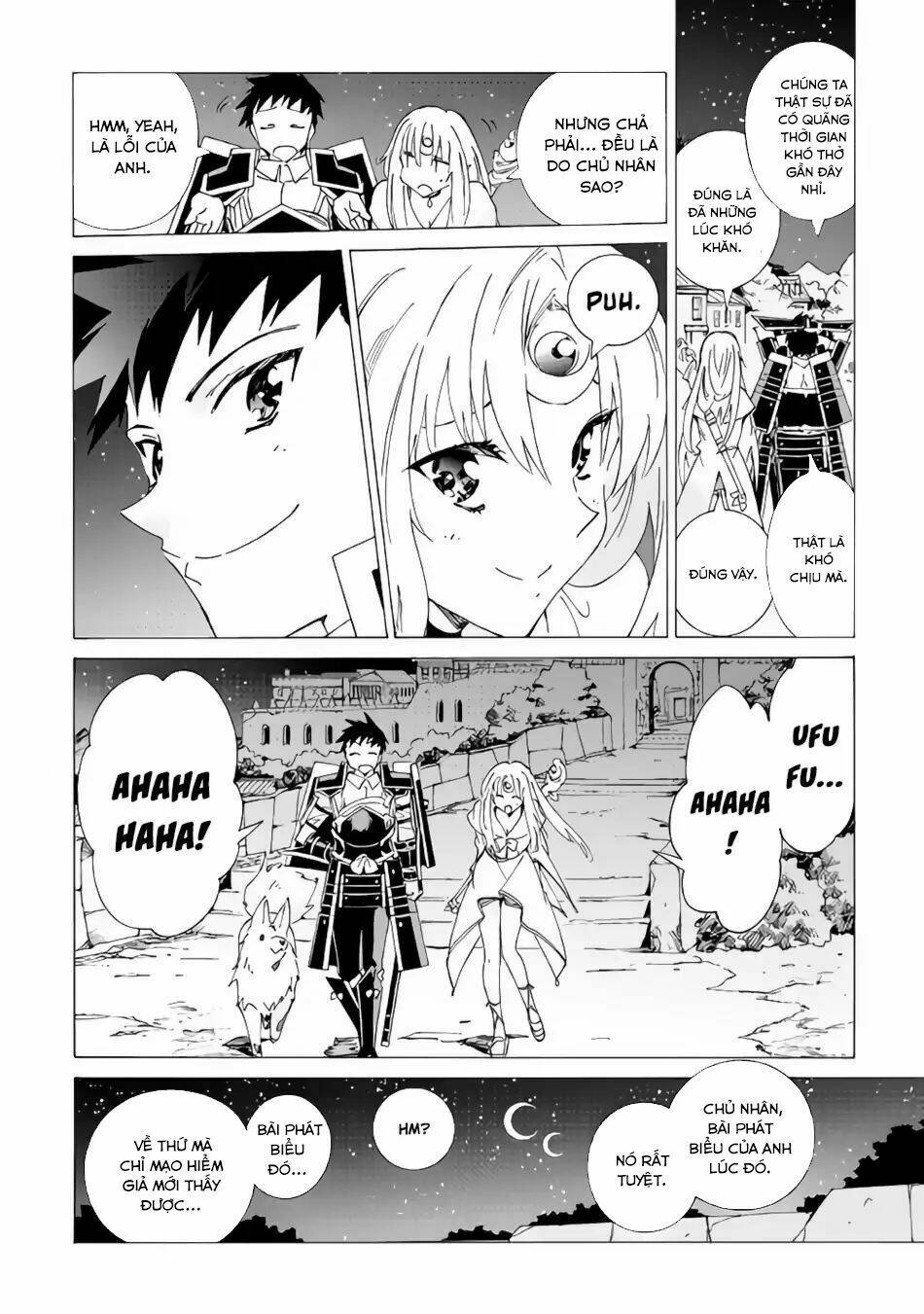 Argate Online: Chapter 16