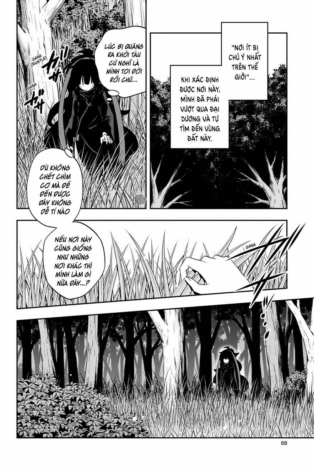 Kagerou Daze: Chapter 34