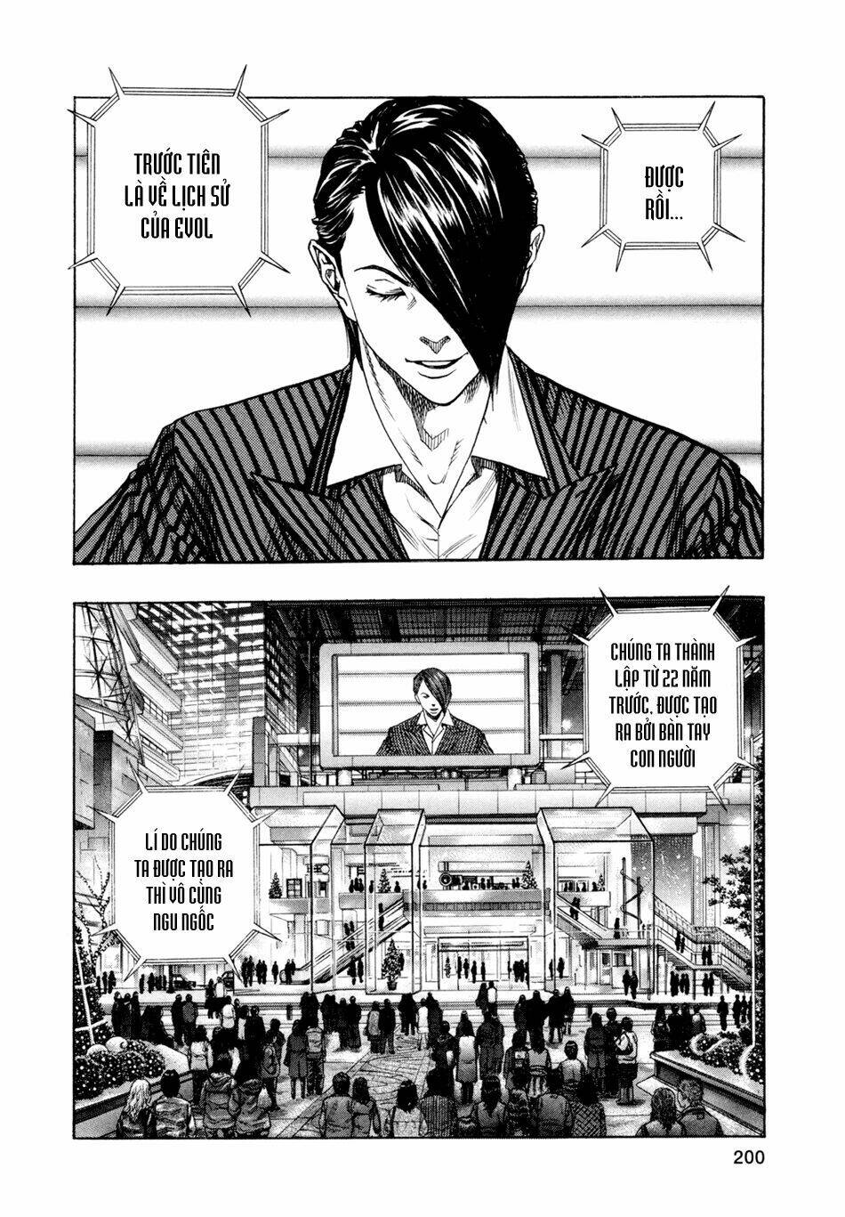 Zetman: Chapter 157