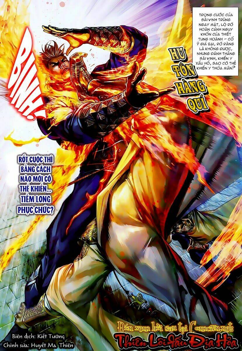 Thiết Tướng Tung Hoành: Chapter 19