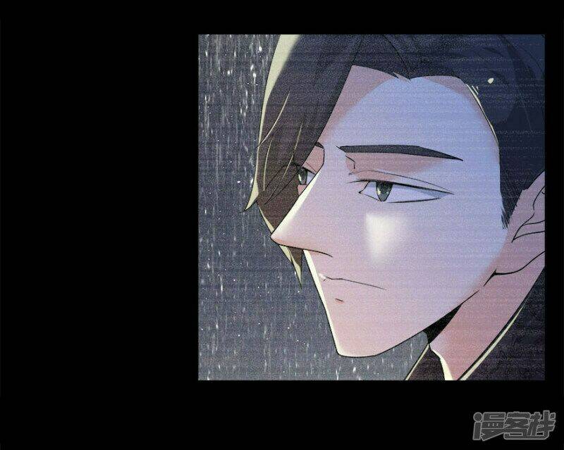 Khốn Ái Tù Lung: Chapter 6