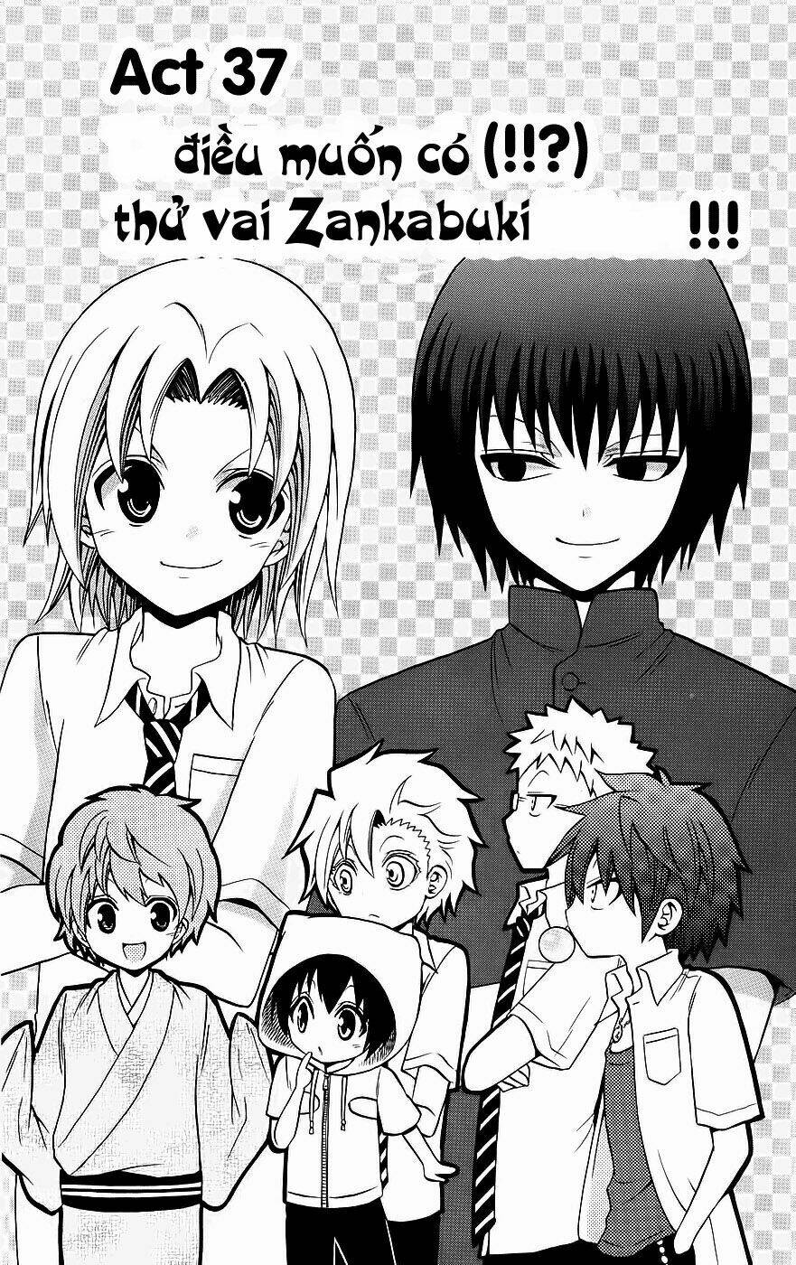 Kunisaki Izumo No Jijou: Chapter 37