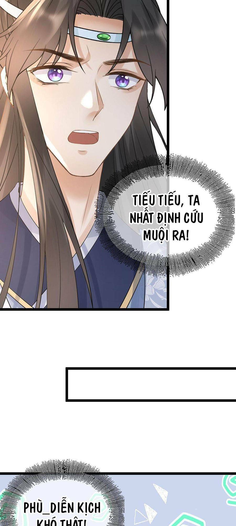 Ma Đầu Vạn Ác Năm Tuổi Rưỡi: Chapter 65