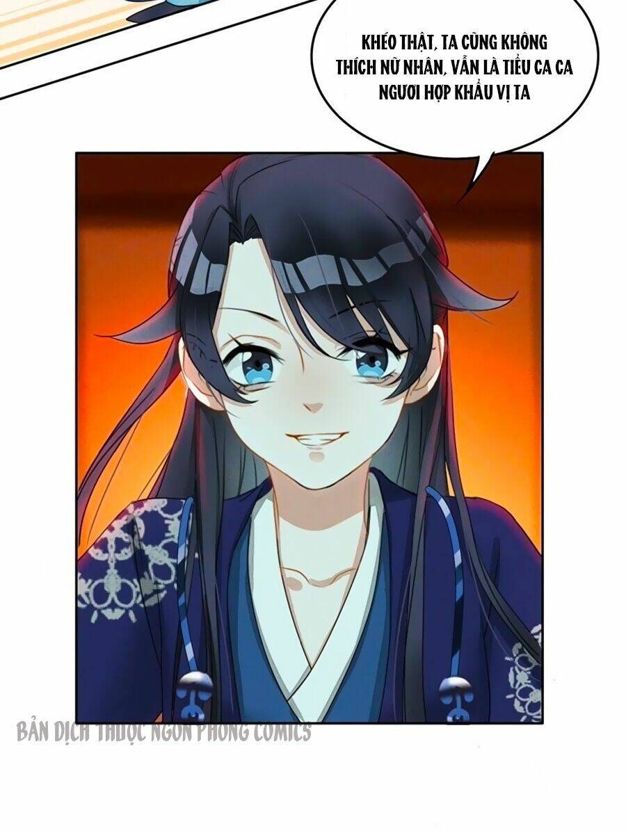 Thần Nữ Thái Năng Liêu: Chapter 2