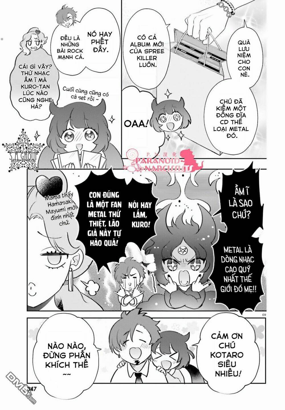 Otome Monster Caramelize: Chapter 8