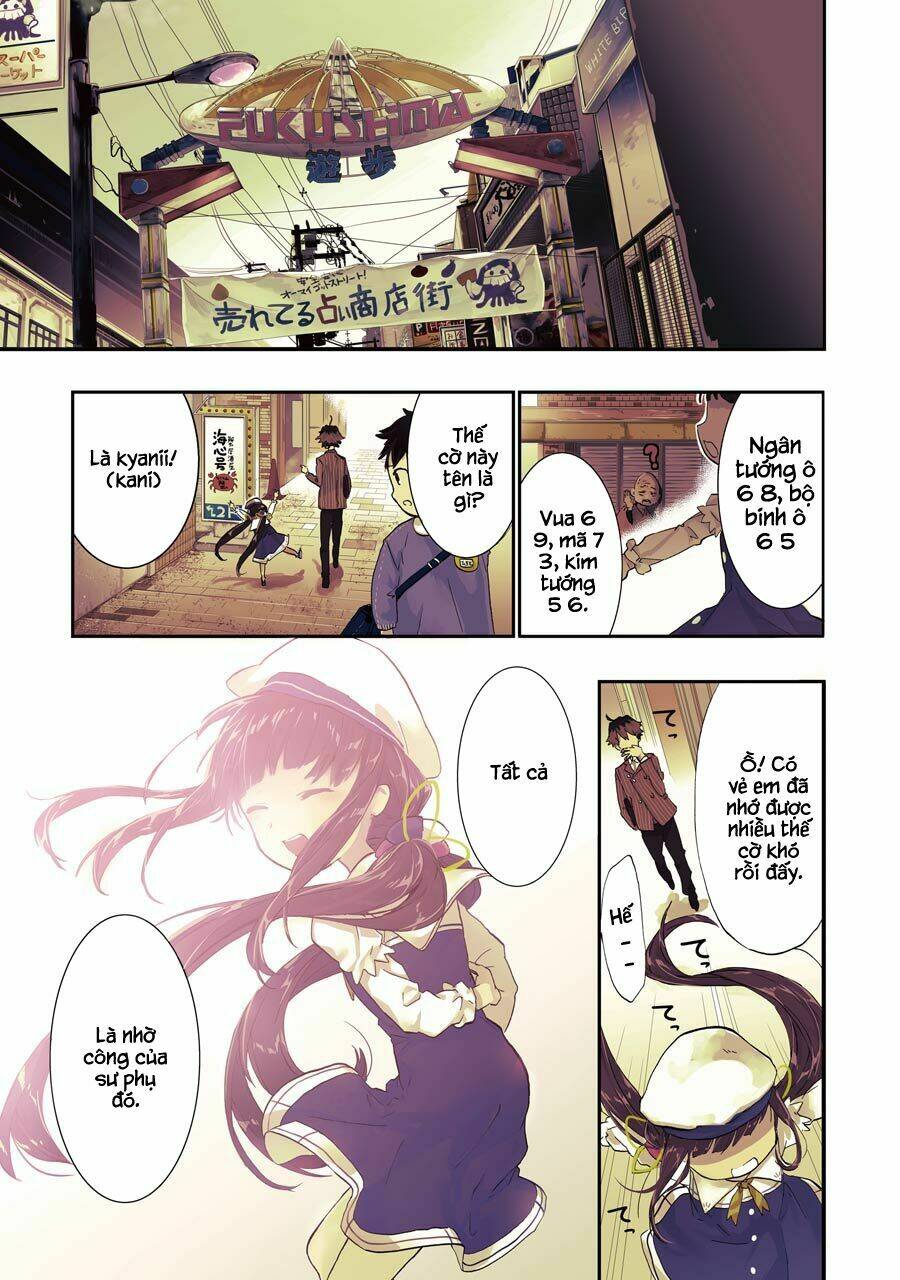 Ryuuou No Oshigoto!: Chapter 1