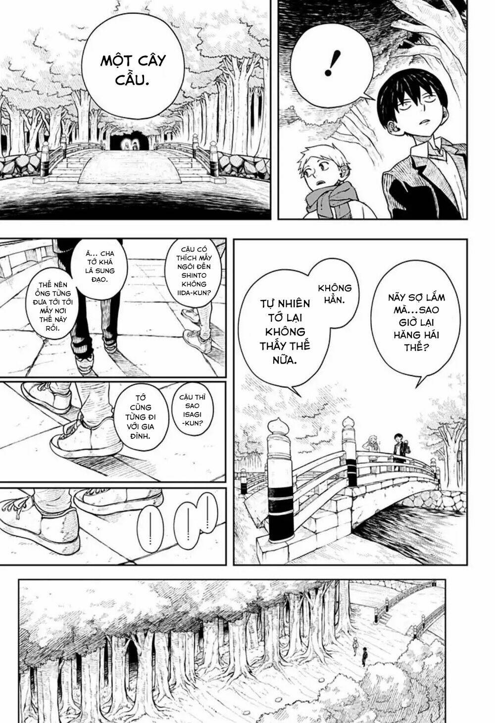 Anten-Sama No Hara No Naka: Chapter 1