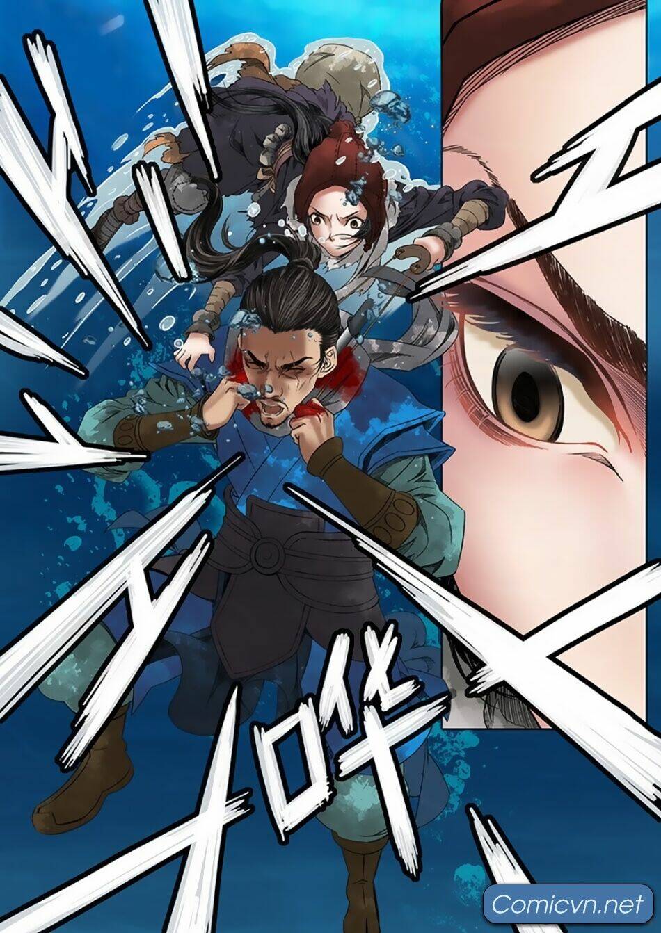 Thiên Cơ Lệnh: Chapter 4