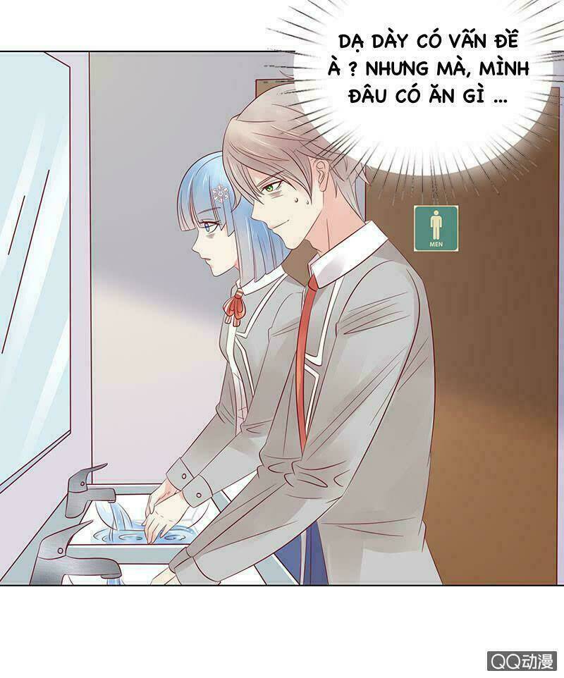 Băng Sơn Học Trưởng Không Được Chọc: Chapter 42.1