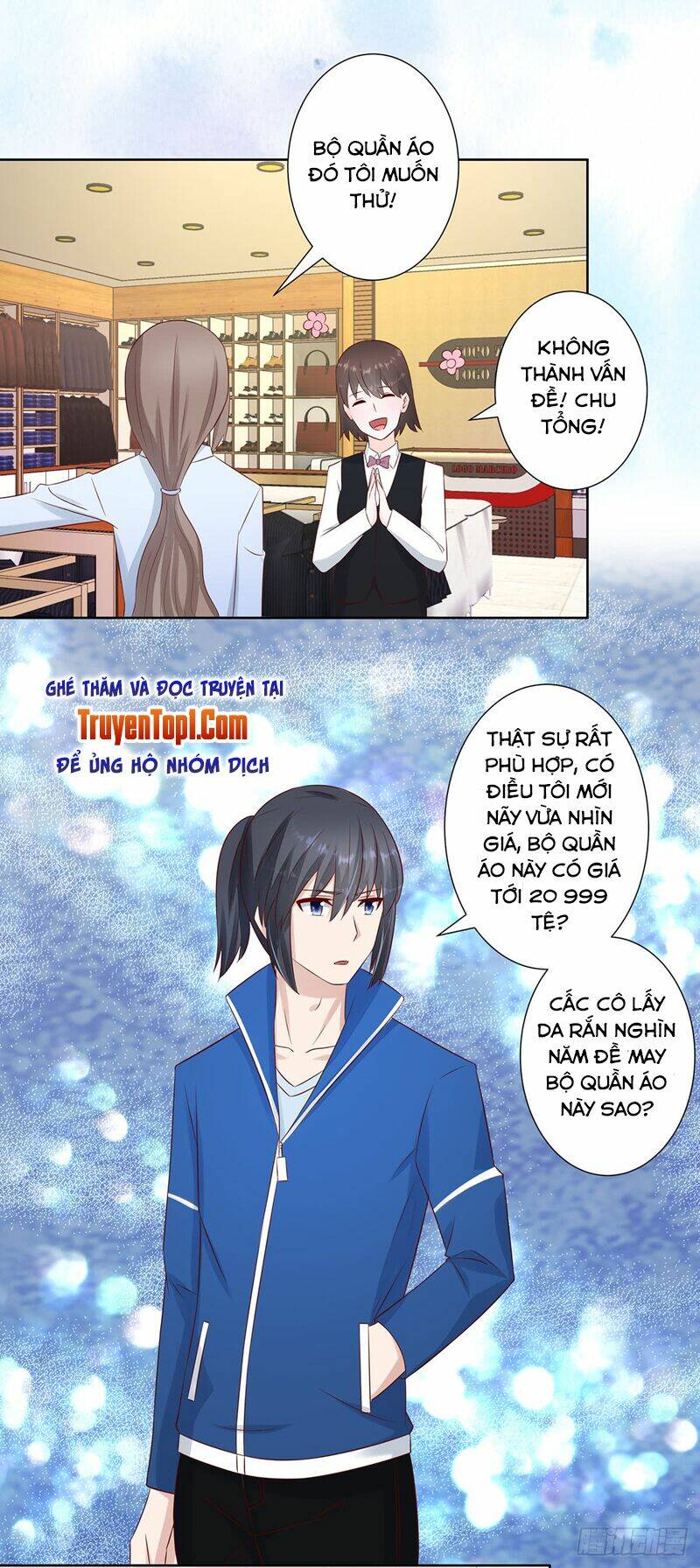 Người Tu Tiên Tại Đô Thị: Chapter 13