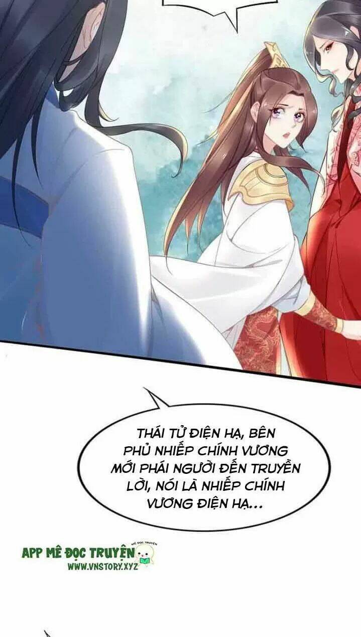 Nhất Sinh Nhất Thế Tiếu Thương Khung: Chapter 57