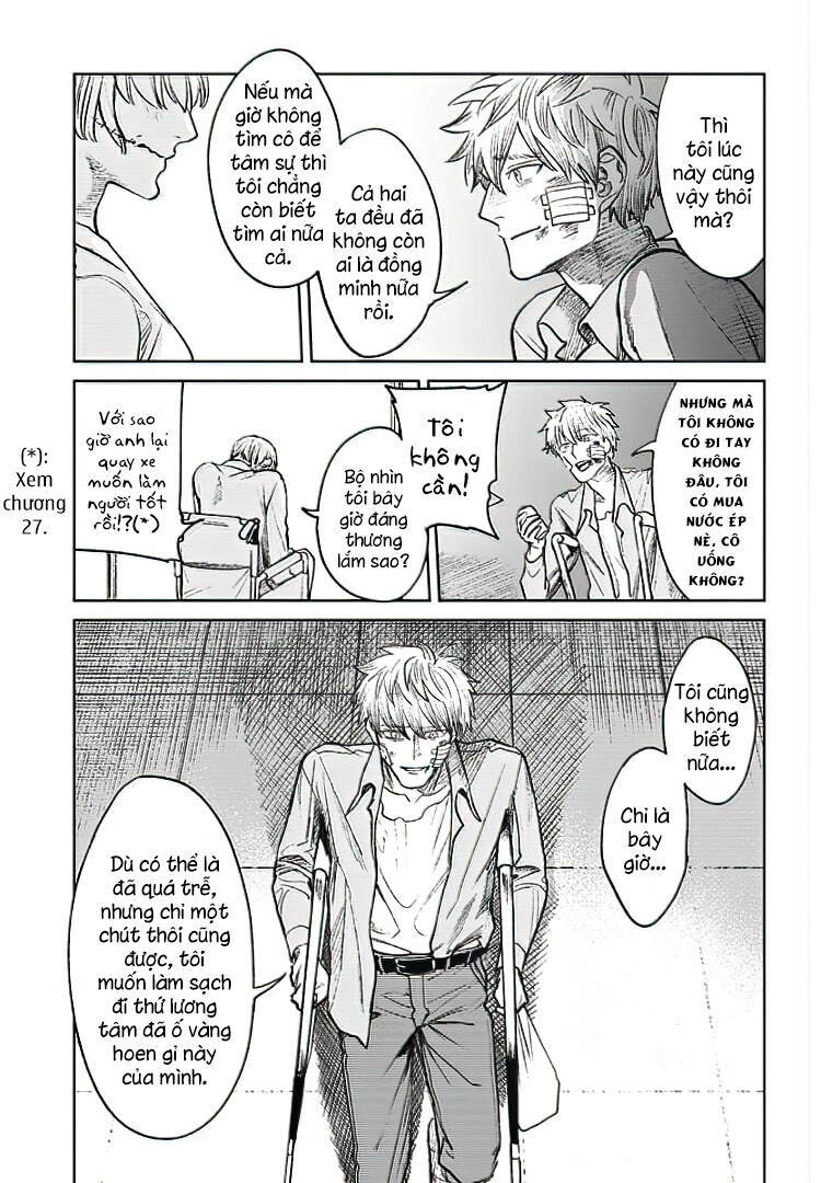 Cô Giáo Mít Ướt: Chapter 32