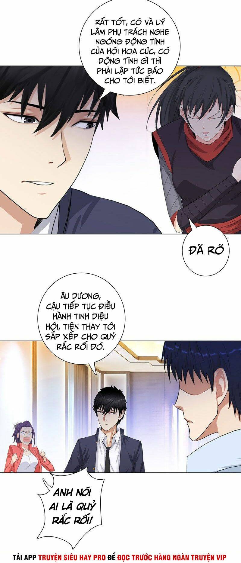 Học Viện Cao Thủ: Chapter 189