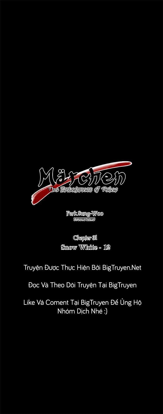 Marchan: The Embodiment Of Tales: Chapter 31