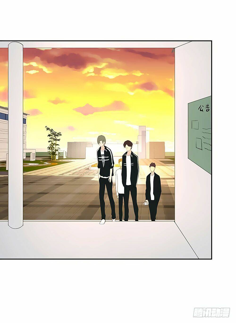 Sinh Sinh Tương Thác: Chapter 39