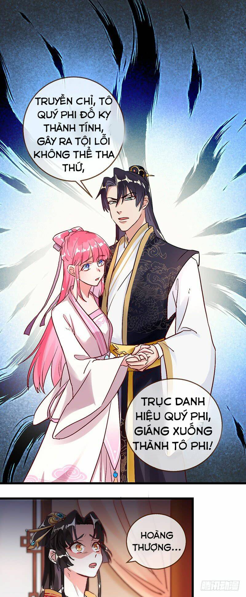 Triều Hoàng Cặn Bã: Chapter 1