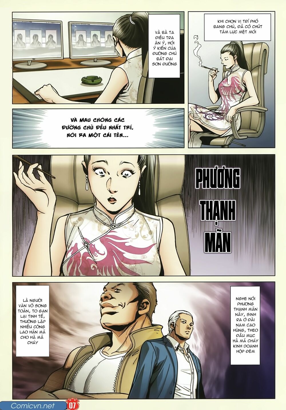 Người Trong Giang Hồ: Chapter 2241: Tâm cao khó đến