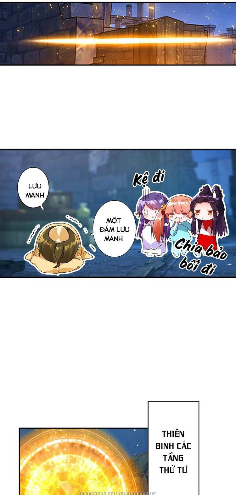 Lục Tích Chi Mộng Yểm Cung: Chapter 18