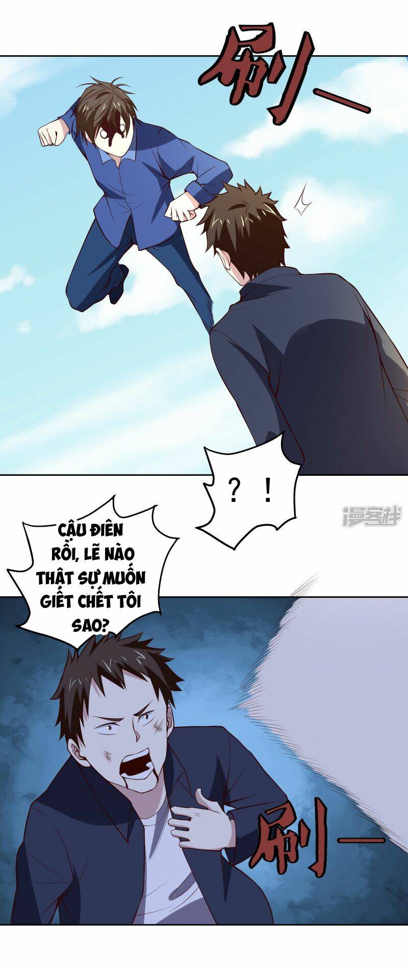 Tay Chơi Thần Cấp: Chapter 110