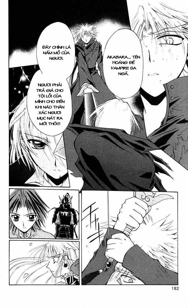 Record of Fallen Vampire: Chapter 3