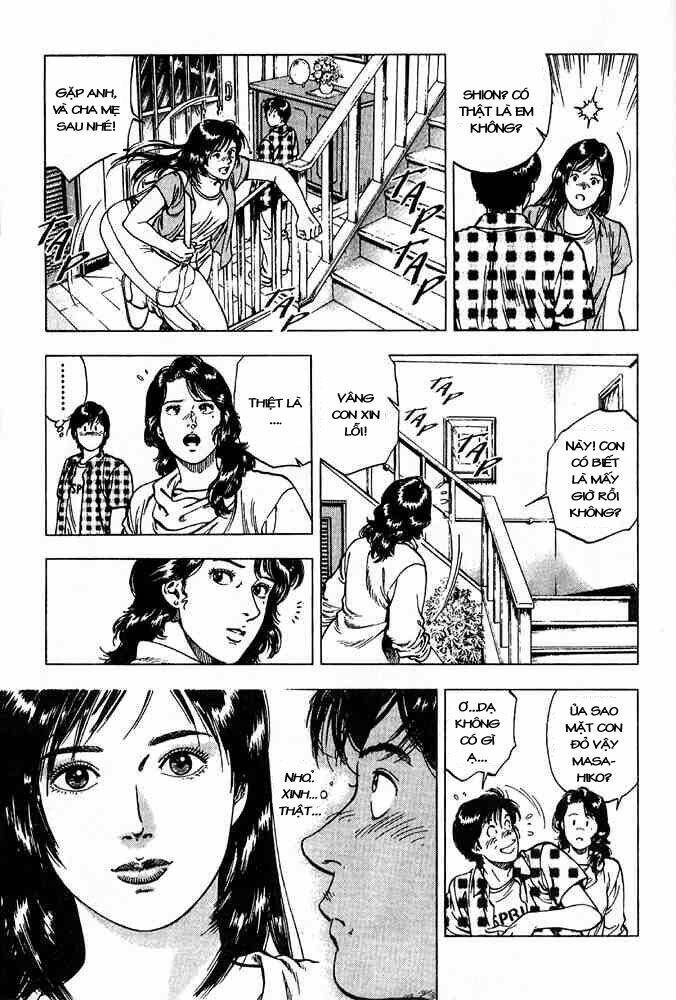 Family Compo: Chapter 12
