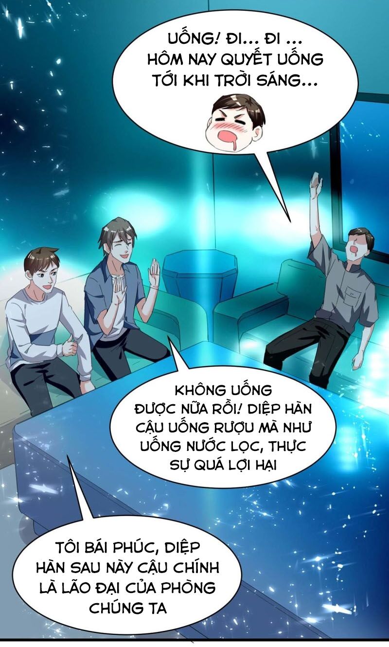 Thần Cấp Thấu Thị: Chapter 216
