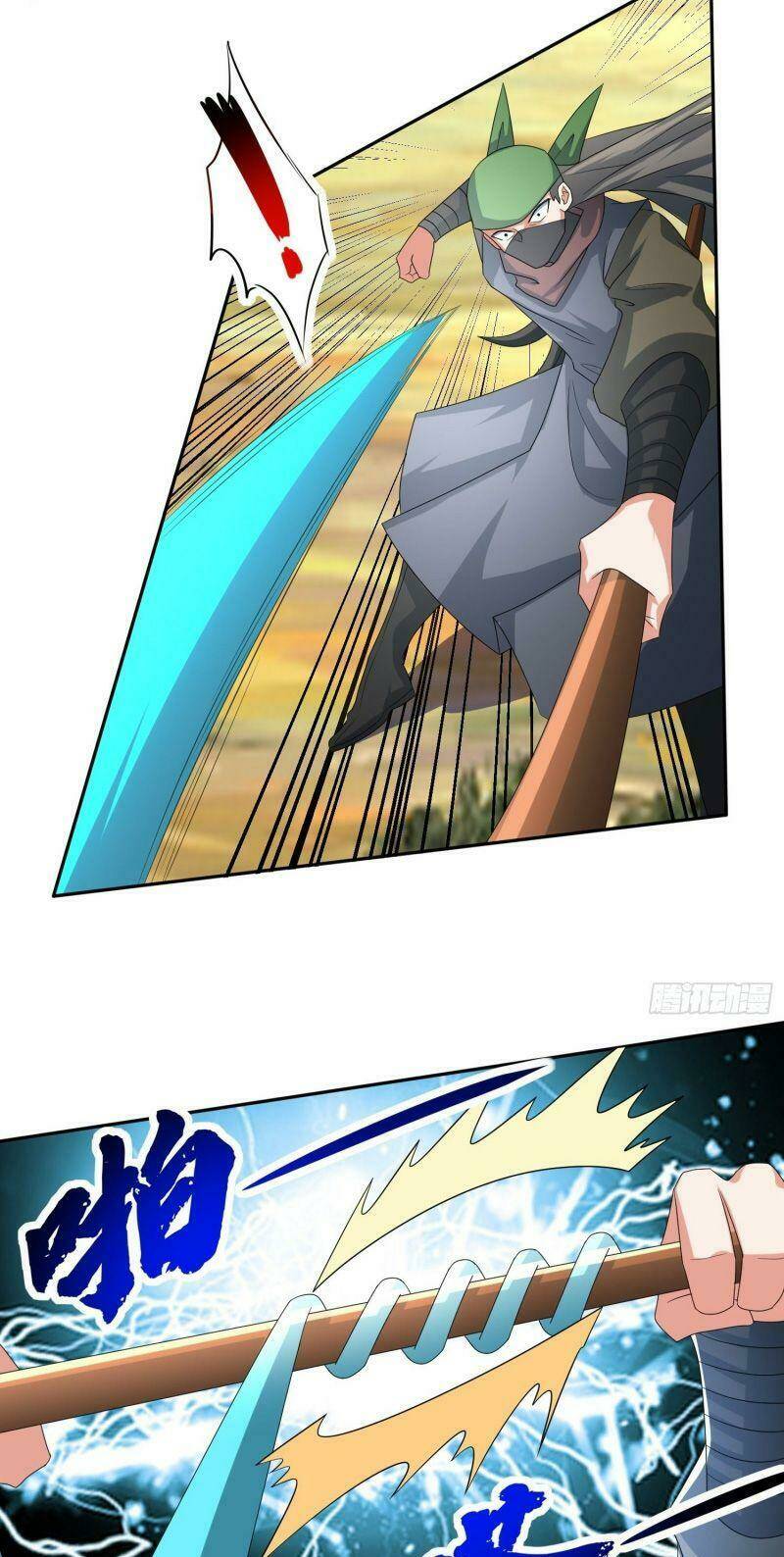 Tuyệt Thế Thần Tôn: Chapter 18