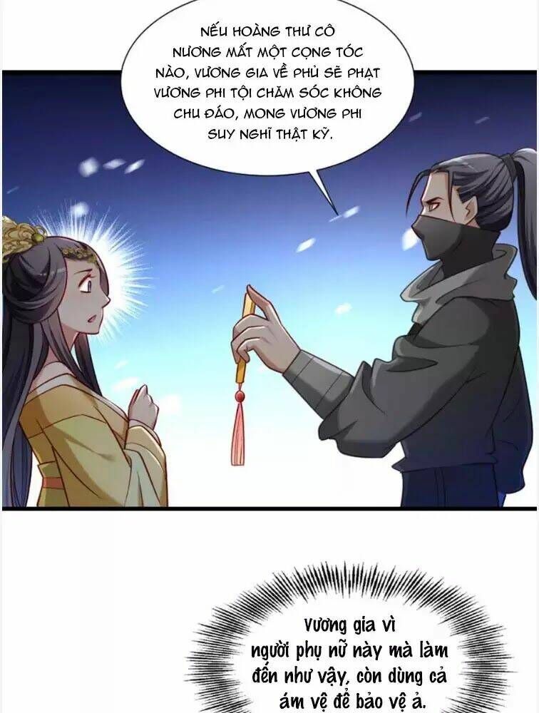 Tiểu Hoàng Thư Và Tiểu Hoàng Thúc: Chapter 61