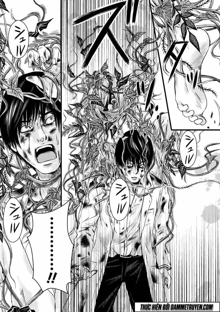 Mashuri No Hako: Chapter 1