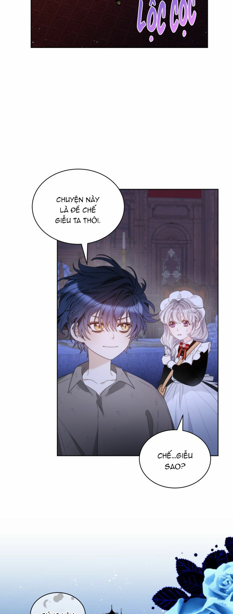 Hoàng Hậu Ác Nữ Yêu Quý Tôi: Chapter 19