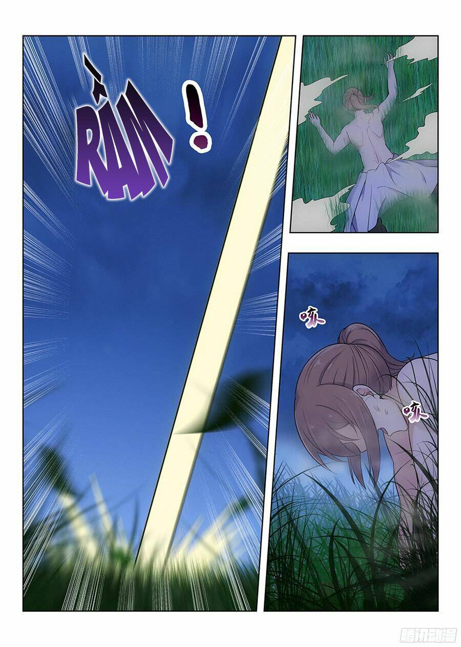 Tối Cường Phản Sáo Lộ Hệ Thống: Chapter 1