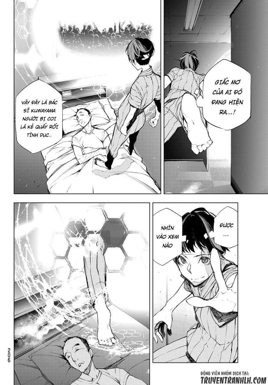 When Night Falls: Chapter 2