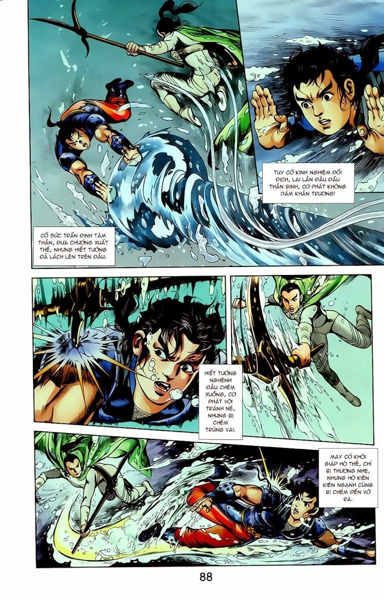 Thiên Tử Truyền Kỳ 1: Chapter 18