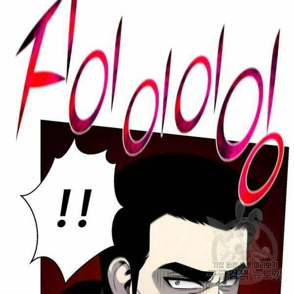 Luân Hồi Ác Nhân: Chapter 83