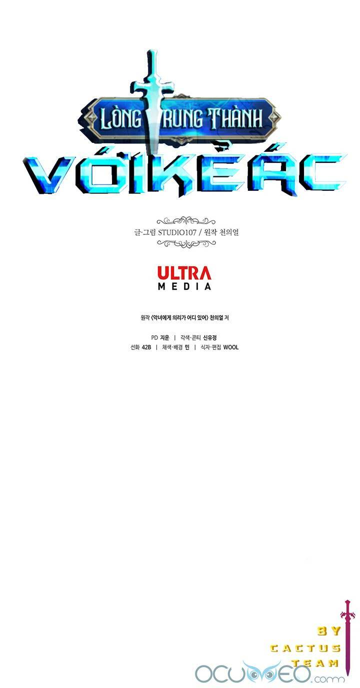 Lòng Trung Thành Với Kẻ Ác: Chapter 7