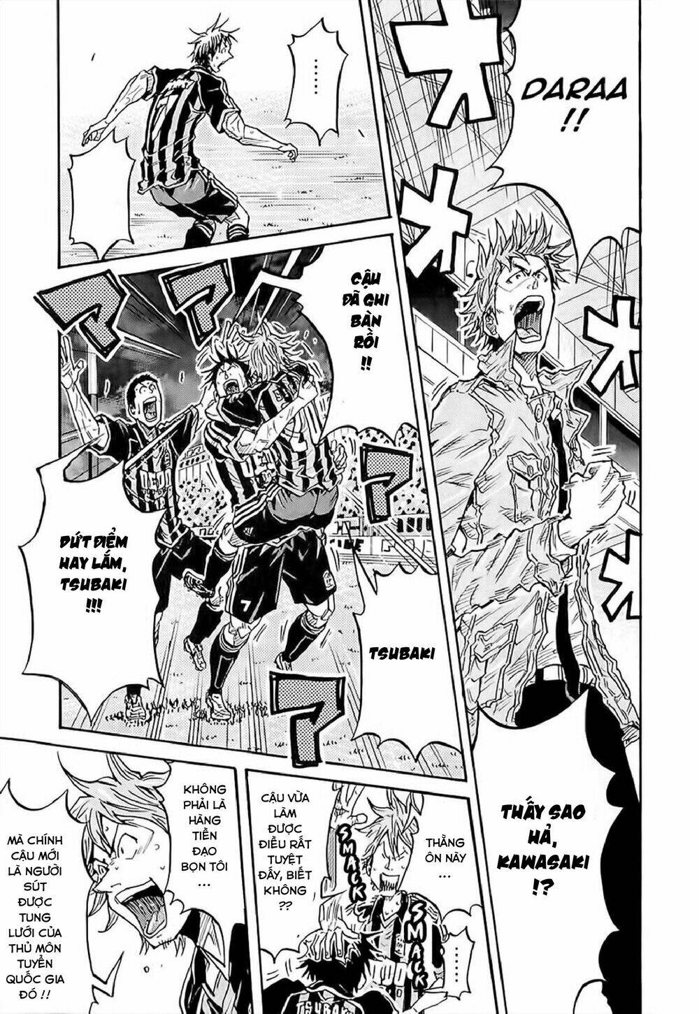 Giant Killing: Chapter 222
