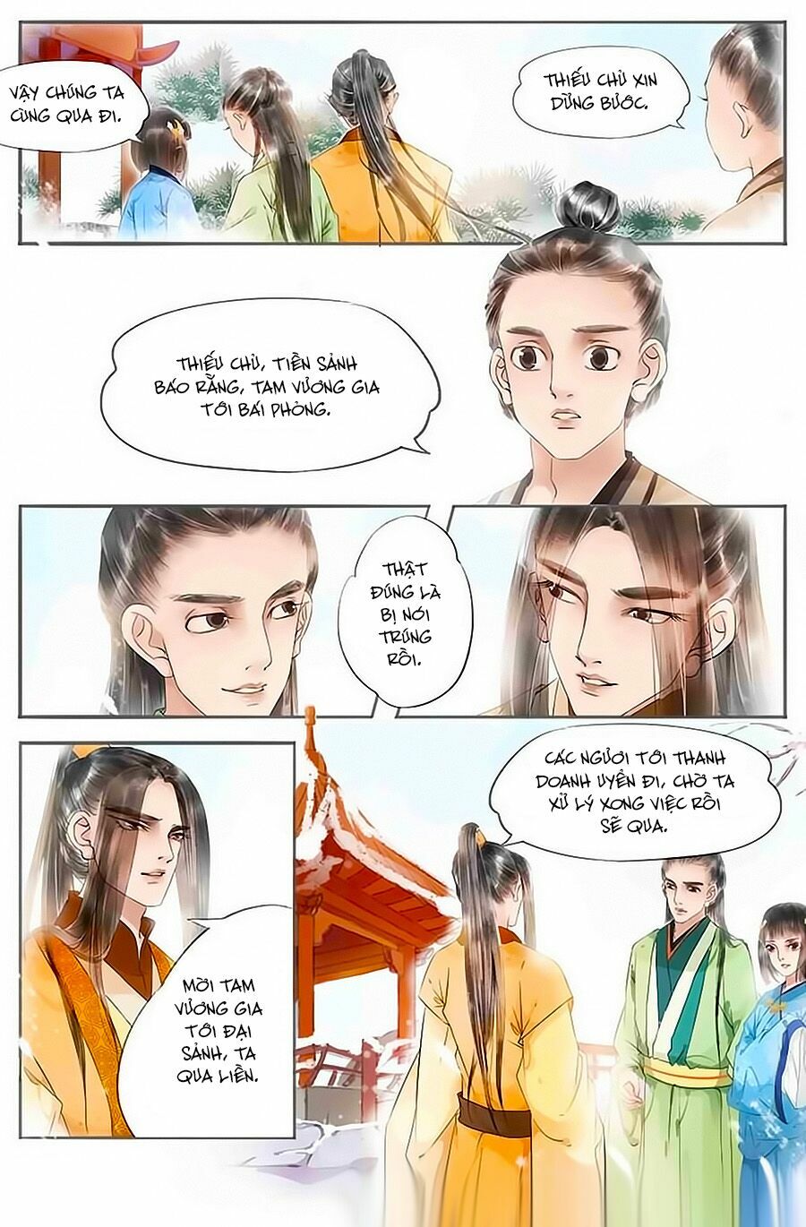 Nhà Ta Có Tiểu Thiếp: Chapter 71