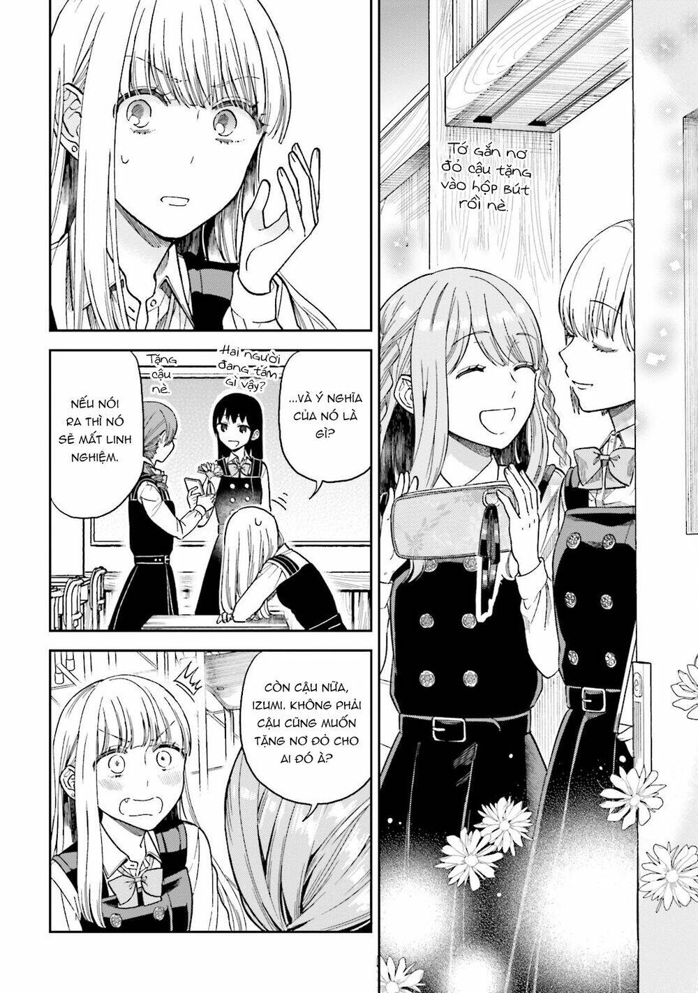 A Kiss And A White Lily: Chapter 26