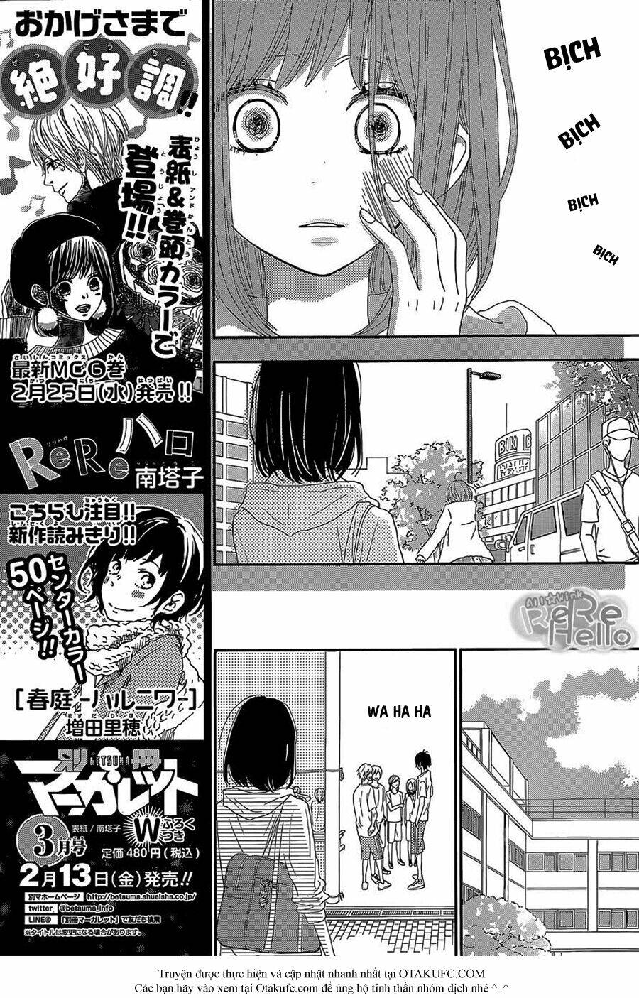 Rere Hello: Chapter 23