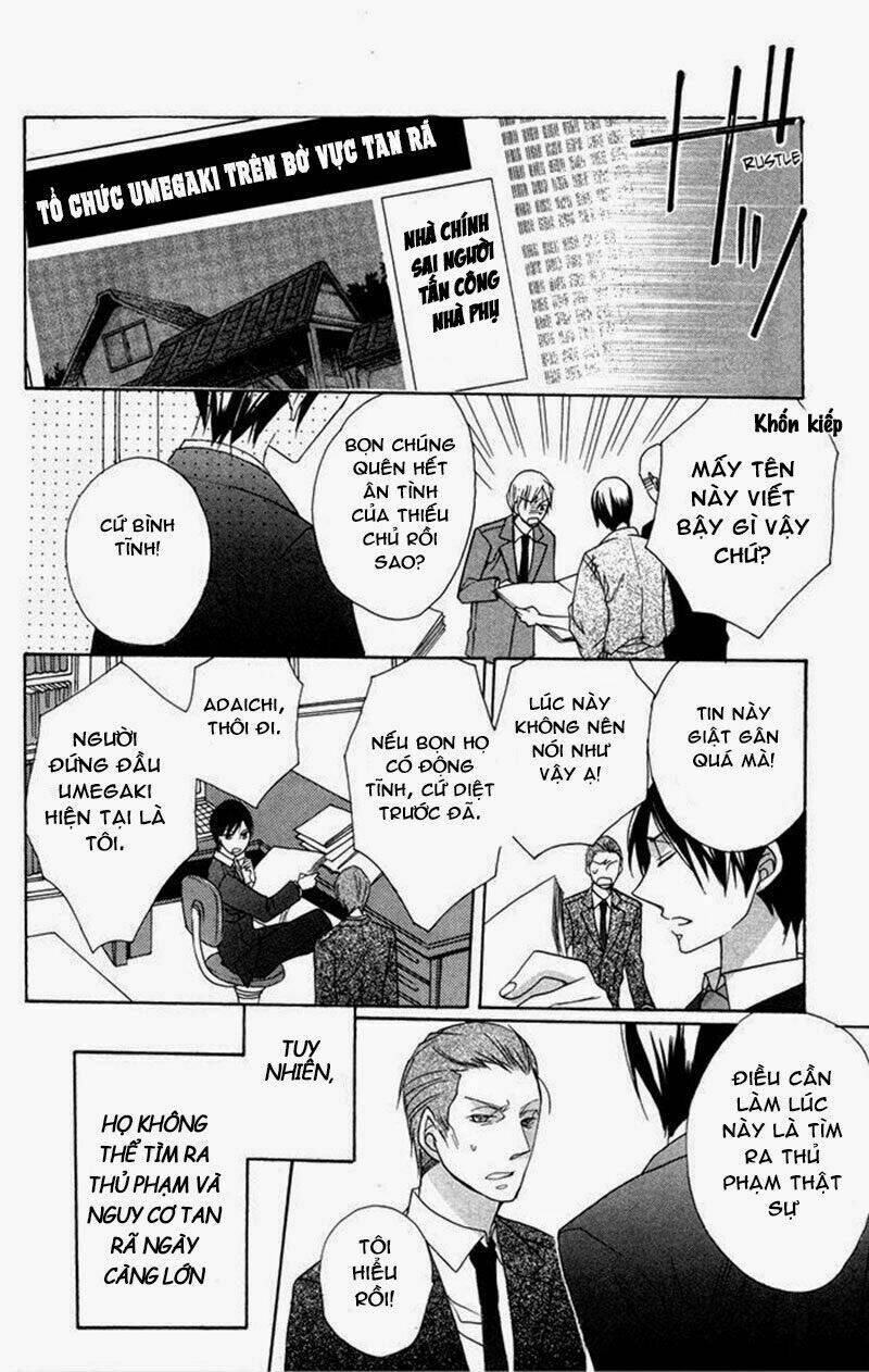 Hoa Hồng Hoang Dã: Chapter 7