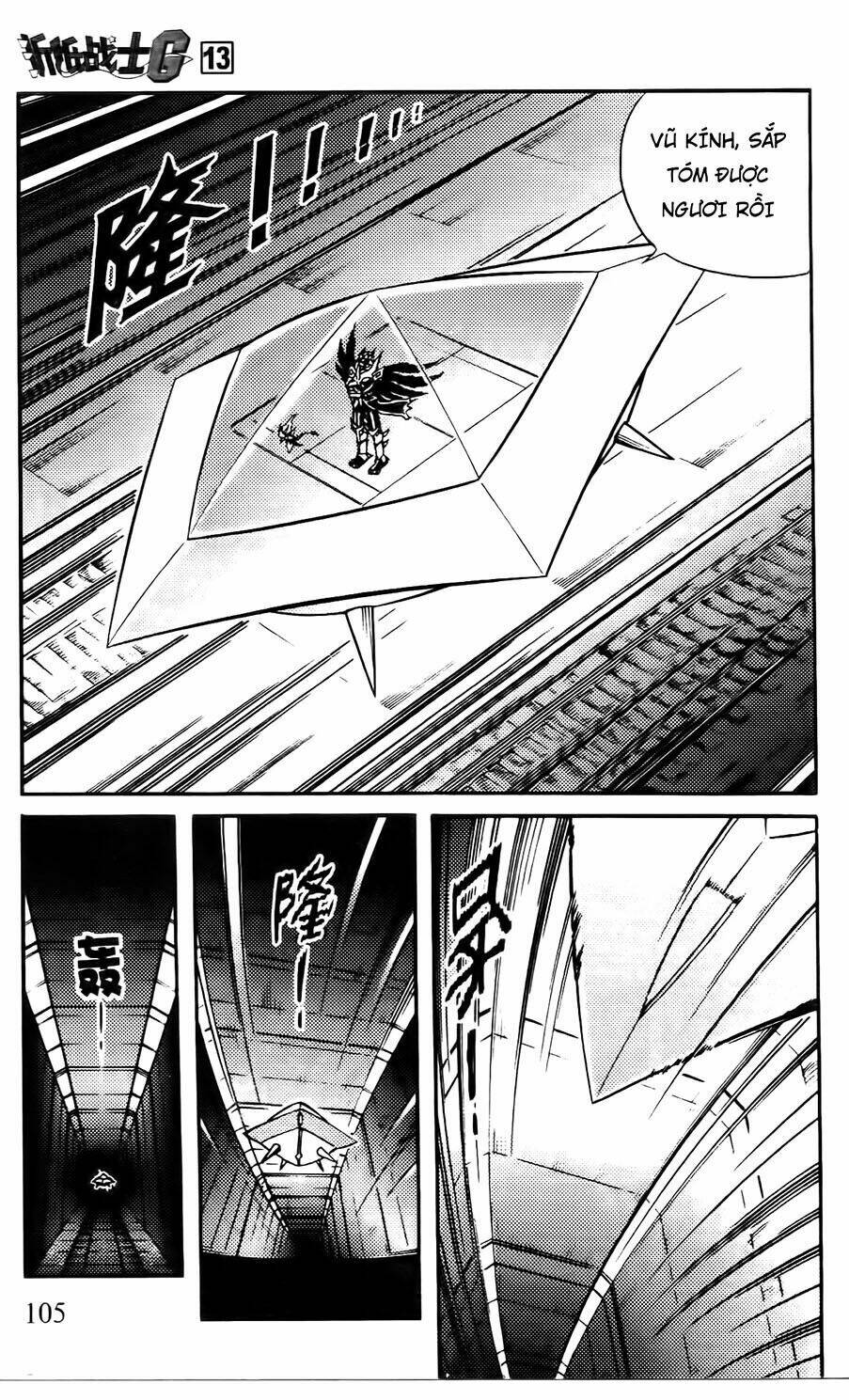 Hiệp Sĩ Giấy G: Chapter 67